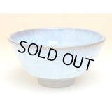 Rice Bowl Yuno (Blue)