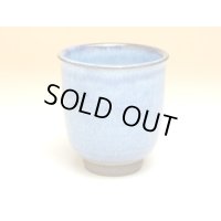 Yunomi Tea Cup for Green Tea Yuno Blue