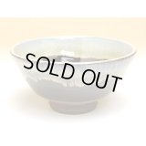 Rice Bowl Yuno (Black)