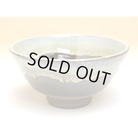 Rice Bowl Yuno (Black)