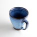 Photo4: Mug Yuno Blue (4)