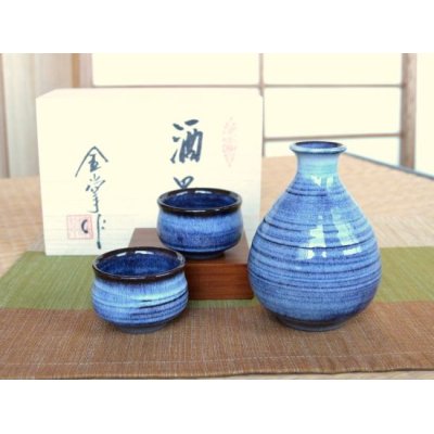 Photo1: Sake set 1 pc Tokkuri bottle and 2 pcs Cups Yuno Blue