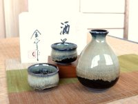 Sake set 1 pc Tokkuri bottle and 2 pcs Cups Yuno Black