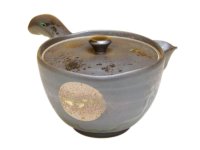 Teapot Kyusu Fuku kasumi