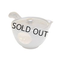 Teapot Kyusu Fuku kasumi