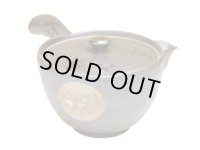 Teapot Kyusu Fuku kasumi