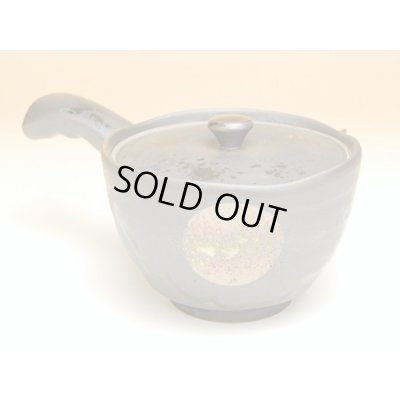 Photo2: Teapot Kyusu Fuku kasumi