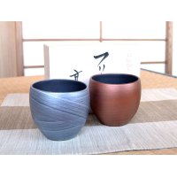 Cup Seiga round shape Silver and Bronze (pair) in wooden box