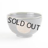 Donburi Bowl for Noodles Fuku kasumi (14.5cm5.7in)