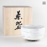 Tea Bowl Shirahake in wooden box