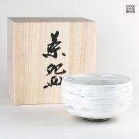 Tea Bowl Shirahake in wooden box