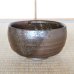 Photo2: Tea Bowl Kurobai in wooden box (2)