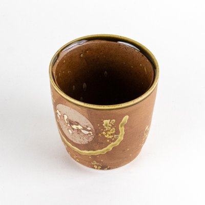 Photo3: Yunomi Tea Cup (Large) for Green Tea Kasumi Moon Brown