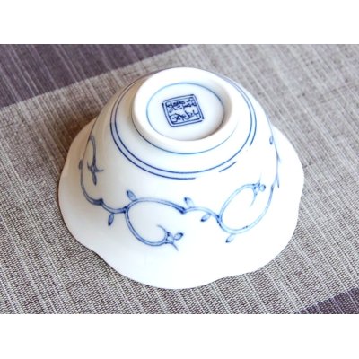 Photo3: Nami botan Small bowl (9.2cm)