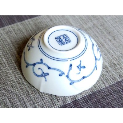 Photo3: Small Bowl (8.5cm) Goben hana karakusa