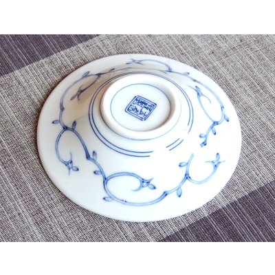 Photo3: Small Bowl (11cm) Seikainami ume