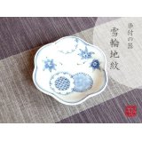 Small Bowl (11.5cm) Yukiwa jimon