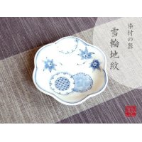 Small Bowl (11.5cm) Yukiwa jimon