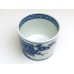 Photo2: Seikainami ume Cup for soba soup (7.8cm) (2)