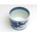 Photo2: Small Bowl for Soba Soup (7.8cm) Seikainami ume Cup (2)