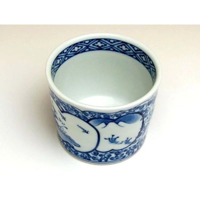 Photo2: Small Bowl for Soba Soup (7.8cm) Madori sansui hyakkei Cup