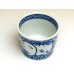 Photo2: Small Bowl for Soba Soup (7.8cm) Madori sansui hyakkei Cup (2)