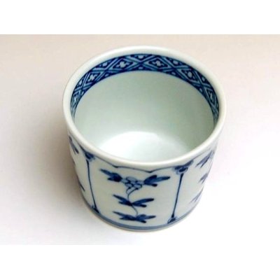 Photo2: Small Bowl for Soba Soup (7.8cm) Warisouka Cup