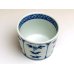 Photo2: Small Bowl for Soba Soup (7.8cm) Warisouka Cup (2)