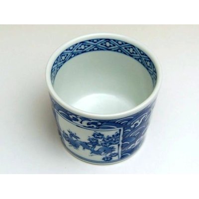 Photo2: Small Bowl for Soba Soup (7.8cm) Momiji shika deer Cup