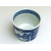 Photo2: Small Bowl for Soba Soup (7.8cm) Momiji shika deer Cup (2)