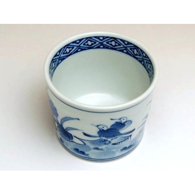 Photo2: Small Bowl for Soba Soup (7.8cm) Kacho souka Cup