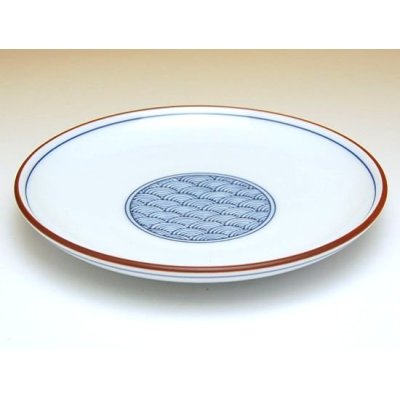 Photo2: Medium Plate (15.3cm) Seikainami