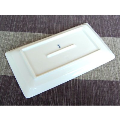 Photo4: Large Plate (23cm) Seikainami