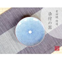 Seikainami Medium plate (15.2cm)