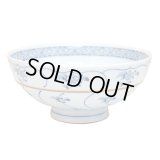 Rice Bowl Extra Large Wari souka