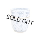 Yunomi Tea Cup (Extra Large) for Green Tea Wari souka