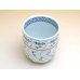 Photo2: Yunomi Tea Cup (Extra Large) for Green Tea Wari souka (2)