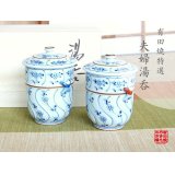 Yunomi Tea Cup with Lid for Green Tea Wari souka (pair) in wooden box