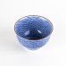 Photo2: Yunomi Tea Cup for Green Tea Seigaiha (2)