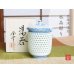 Photo1: Yunomi Tea Cup for Green Tea Suishocho Seigaiha with Lid (Large) (1)