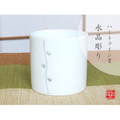 [Made in Japan] Suisyo heart line (Blue) cup