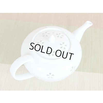 Photo2: Teapot Suisho hanazume