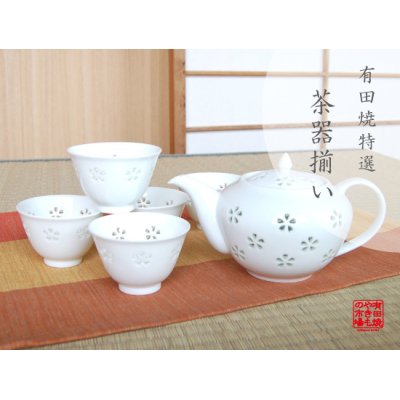 [Made in Japan] Suisho hanazume Tea set (5 cups & 1 pot)