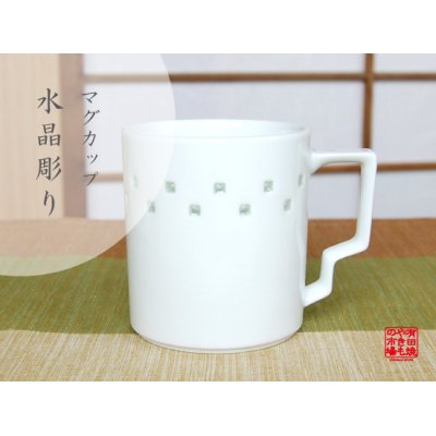 [Made in Japan] Suisyo Line mug