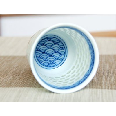 Photo5: Sake Cup Suisho seikainami