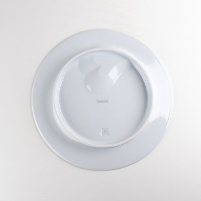 Photo3: Large Plate Heartfull (20.1cm/7.9in)