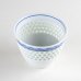 Photo2: Yunomi Tea Cup for Green Tea Suishocho Seigaiha (2)