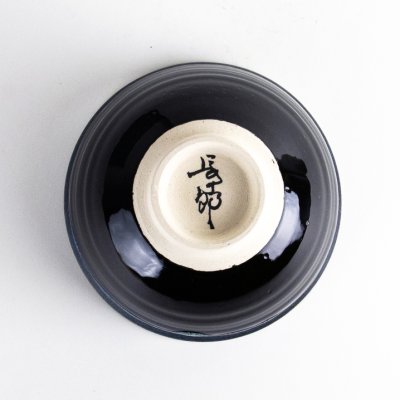 Photo5: Matcha Bowl Tenmoku-Ginga with Wooden Box