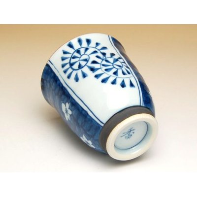 Photo2: Yunomi Tea Cup for Green Tea Umedami karakusa (Blue)