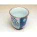 Photo3: Yunomi Tea Cup for Green Tea Umedami karakusa (Blue)